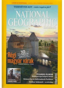 Schlosser Tamás - National Geographic Magyarország 2011. október Schlosser Tamás - National Geographic Magyarország 2011. október, Budapest 2011 antikvár könyv