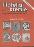 Simon Gy. Ferenc - Filatéliai szemle 1990. június