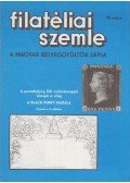 Simon Gy. Ferenc - Filatéliai szemle 1990. május