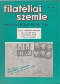 Simon Gy. Ferenc - Filatéliai szemle 1990. július