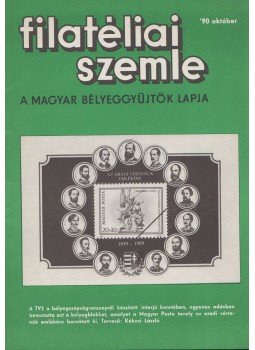 Simon Gy. Ferenc - Filatéliai szemle 1990. október, Budapest 1990 antikvár könyv