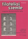 Simon Gy. Ferenc - Filatéliai szemle 1990. augusztus