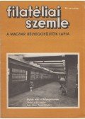 Simon Gy. Ferenc - Filatéliai szemle 1990. november