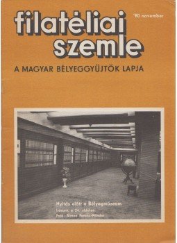 Simon Gy. Ferenc - Filatéliai szemle 1990. november, Budapest 1990 antikvár könyv