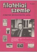 Simon Gy. Ferenc - Filatéliai szemle 1991. január