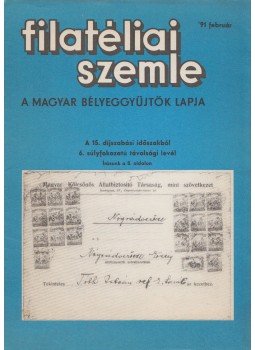 Simon Gy. Ferenc - Filatéliai szemle 1991. február, Budapest 1991 antikvár könyv