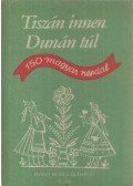 Borsy István-Rossa Ernő - Tiszán innen Dunán túl