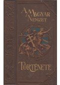 Pór Antal,Schönherr Gyula - A magyar nemzet története III. kötet