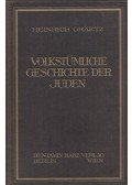 Heinrich Graetz - Volkstümliche geschichte der Juden I-III.