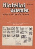 Simon Gy. Ferenc - Filatéliai szemle 1991. október