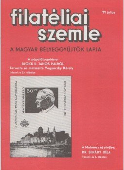 Simon Gy. Ferenc - Filatéliai szemle 1991. július, Budapest 1991 antikvár könyv