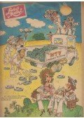 Árkus József - Ludas Matyi XXXII. évf. 32. szám 1976. augusztus 5.