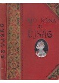 Sajó Aladár,Róna Lajos - Az ujság.