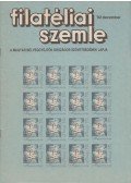 Simon Gy. Ferenc - Filatéliai szemle 1992. december