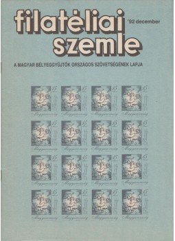 Simon Gy. Ferenc - Filatéliai szemle 1992. december, Budapest 1992 antikvár könyv