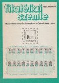Simon Gy. Ferenc - Filatéliai szemle 1991. december