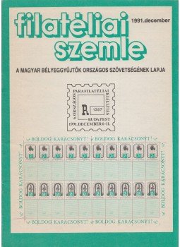 Simon Gy. Ferenc - Filatéliai szemle 1991. december, Budapest 1991 antikvár könyv