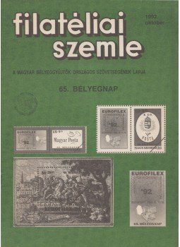 Simon Gy. Ferenc - Filatéliai szemle 1992. október, Budapest 1992 antikvár könyv