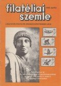 Simon Gy. Ferenc - Filatéliai szemle 1992. április