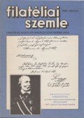Simon Gy. Ferenc - Filatéliai szemle 1992. március