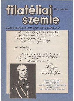Simon Gy. Ferenc - Filatéliai szemle 1992. március, Budapest 1992 antikvár könyv