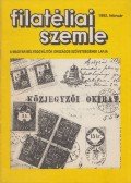Simon Gy. Ferenc - Filatéliai szemle 1992. február