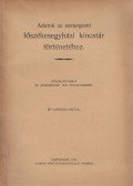 Dr. Lepold Antal - Adatok az esztergomi főszékesegyházi kincstár történetéhez