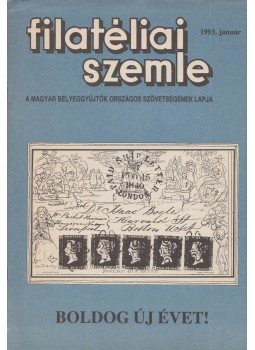 Dr. Somogyi Tamás - Filatéliai szemle 1993. január, Budapest 1993 antikvár könyv