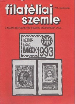 Dr. Somogyi Tamás - Filatéliai szemle 1993. szeptember Dr. Somogyi Tamás - Filatéliai szemle 1993. szeptember, Budapest 1993 antikvár könyv