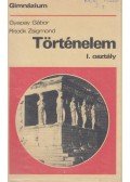 Ritoók Zsigmond,Gyapay Gábor - Történelem I.