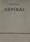 Kökény Sándor - Gépírás I.