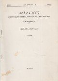 Gecsényi Lajos - Bécs és a hódoltság kereskedelmi összeköttetései a 16. században