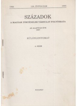 Gecsényi Lajos - Bécs és a hódoltság kereskedelmi összeköttetései a 16. században, Budapest 1995 antikvár könyv