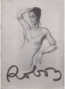  - Zsuzsu Roboz grafikus és festőművész balett- és színházi grafikáinak kiállítása a Magyar Állami Operaház Erkel Színházában, Budapest 1985 antikvár könyv
