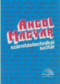 Homonnay Péter - Angol-magyar számítástechnikai szótár