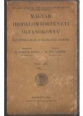 Dr. Prónai Antal,Sík Sándor - Magyar irodalomtörténeti olvasókönyv a középiskolák VII. és VIII. osztálya számára