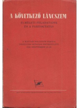 Révai József, Bíró Zoltán - A következő láncszem,  0 antikvár könyv
