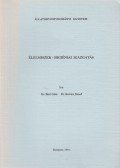 Biró Géza Dr.,Dr. Kovács József - Élelmiszer-higiéniai igazgatás