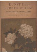 Fischer, Otto - Kunst des Fernen Ostens