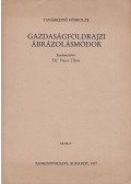 Dr. Fehér József (szerk.) - Szemelvények a földrajztanítás módszertanához