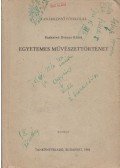 Baskainé Dienes Klára - Egyetemes művészettörténet