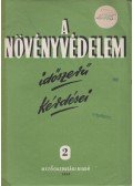 Kacsó András (szerk.) - A növényvédelem időszerű kérdései 2.