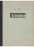 Sipos Gábor - Földműveléstan