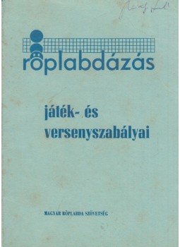 Holvay Endre - Röplabdázás Holvay Endre - Röplabdázás, Budapest 1990 antikvár könyv