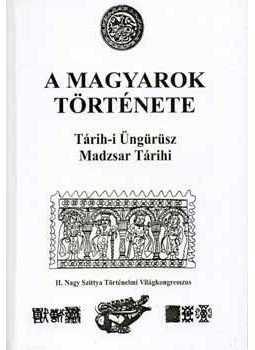 Blaskovics József (forditó) - A magyarok története - Tarih-i Üngürüsz, Madzsar Tarihi, null 1988 antikvár könyv