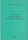 Somfai István - Magyar-német tantárgyi szójegyzék