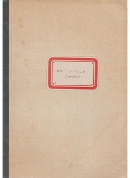 Suppé F., Gáspár Margit, Kardos György - Boccaccio Suppé F., Gáspár Margit, Kardos György - Boccaccio, 1961 antikvár könyv