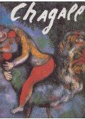 SHEARER WEST - Chagall