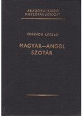 Országh László - Magyar-angol szótár