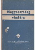 Pálos István dr. - Magyarország címtára